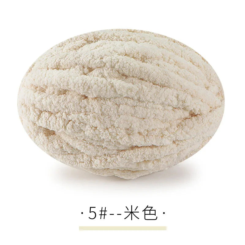 250g Super thick ice strips, hand-woven scarf, hat, blanket, cat nest, wool ball, woven DIY material package.