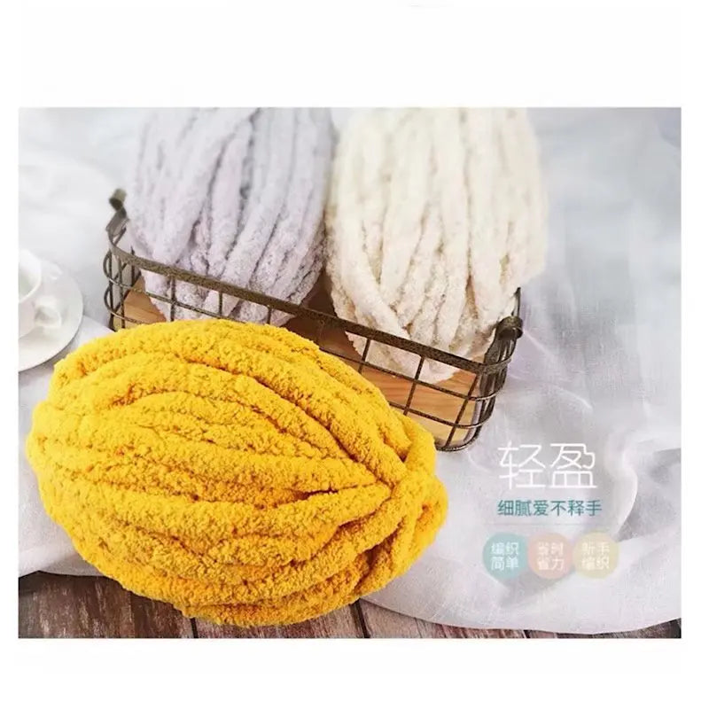 250g Super thick ice strips, hand-woven scarf, hat, blanket, cat nest, wool ball, woven DIY material package.