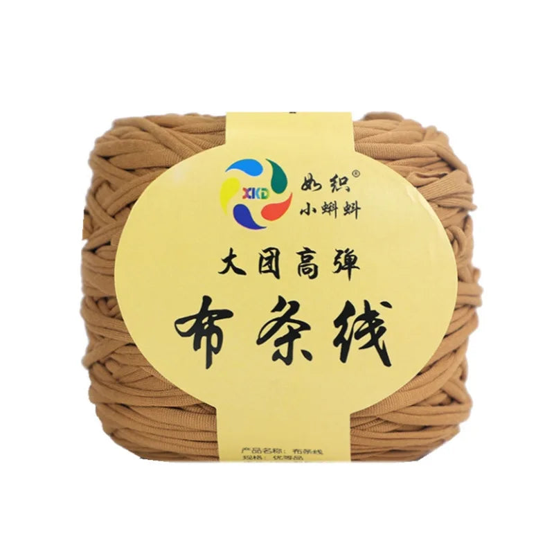 300g Large ball of high elastic cloth strip thread thick wool wool handmade DIY knitting material package