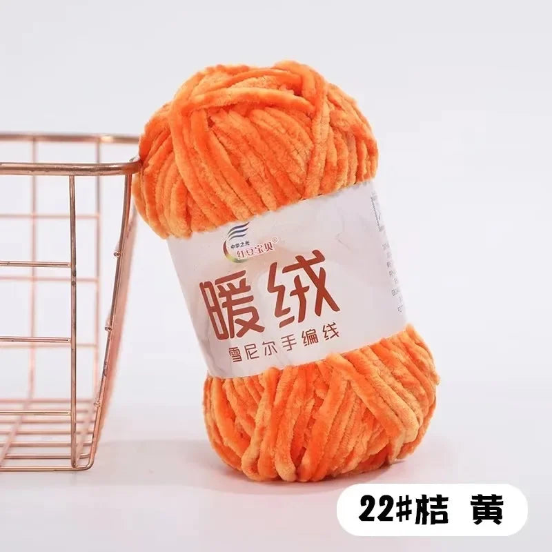 100g Warm fleece coarse chenille golden velvet hand-woven ice strip fleece thread DIY doll bag wool ball