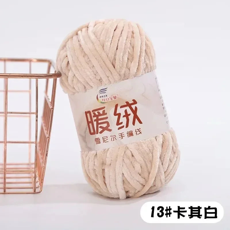 100g Warm fleece coarse chenille golden velvet hand-woven ice strip fleece thread DIY doll bag wool ball