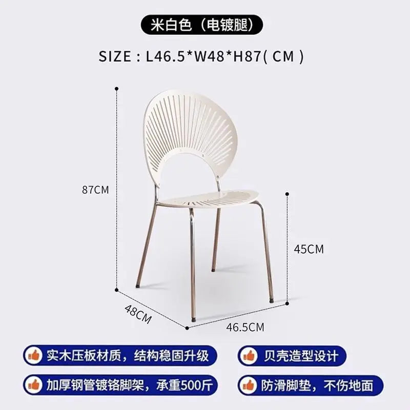 Nordic dining chair solid wood home coffee chair backrest retro dining table and chair simple guest negotiation casualshellchair