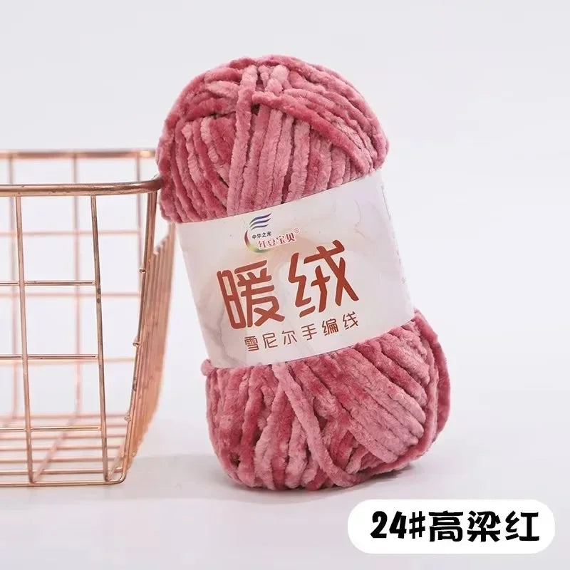 100g Warm fleece coarse chenille golden velvet hand-woven ice strip fleece thread DIY doll bag wool ball