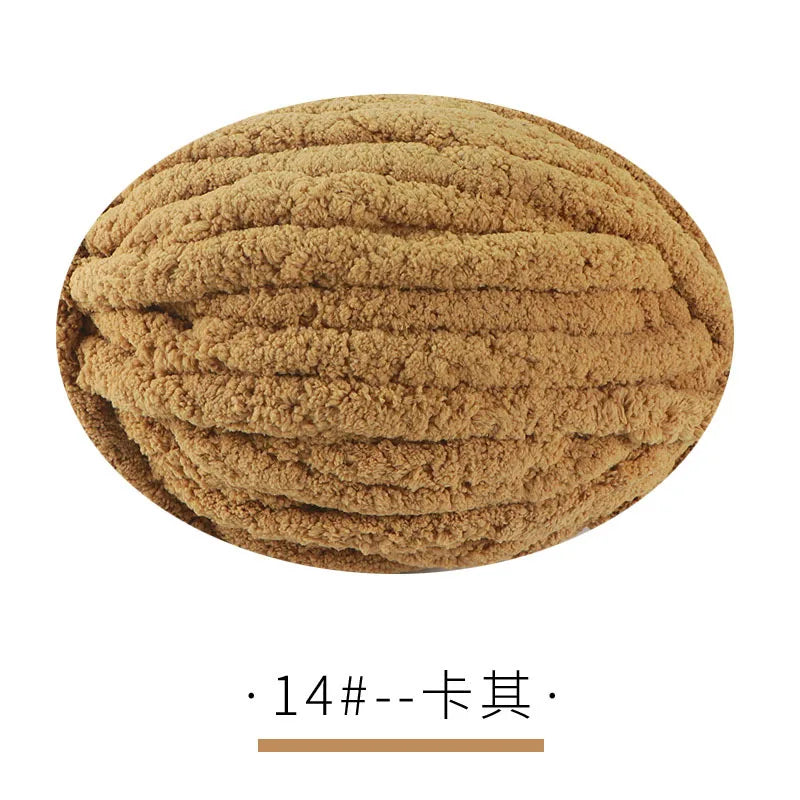 250g Super thick ice strips, hand-woven scarf, hat, blanket, cat nest, wool ball, woven DIY material package.