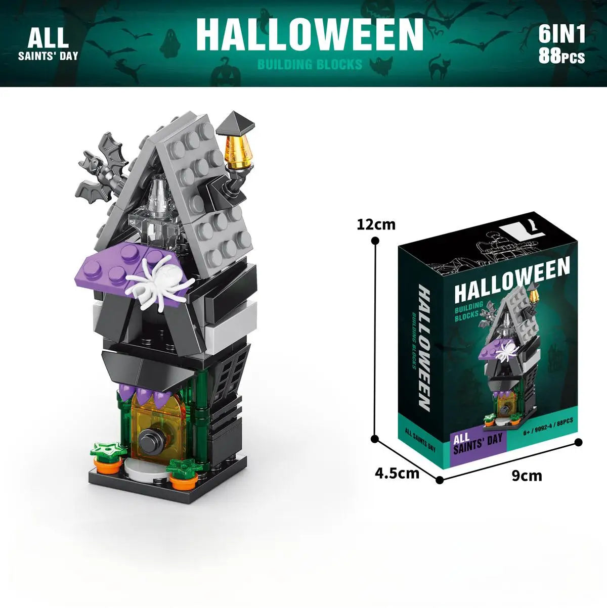 601PCS 6IN1 Halloween Building Block Set Halloween Displayable Party Gift Children's Festive Gifts for Easter Home Decoration