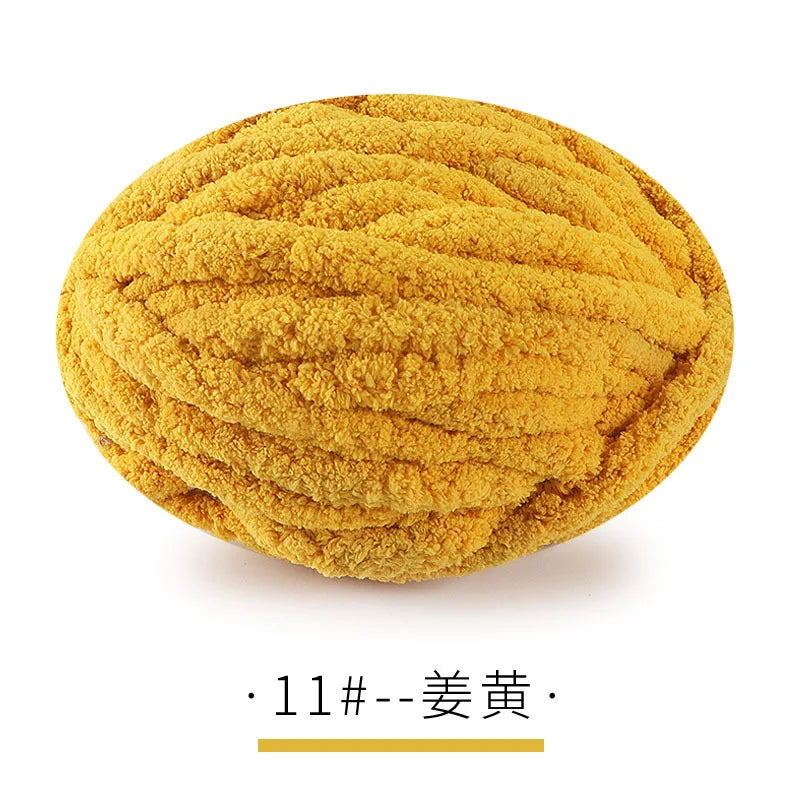 250g Super thick ice strips, hand-woven scarf, hat, blanket, cat nest, wool ball, woven DIY material package.