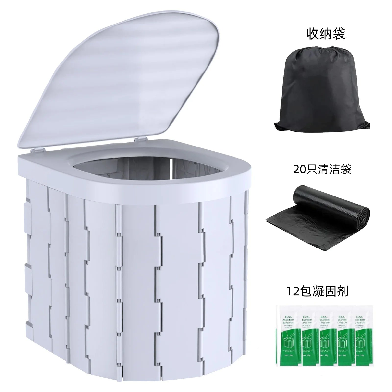 New folding integrated portable toilet, car-mounted self-driving outdoor products toilet