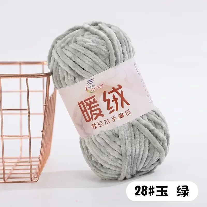 100g Warm fleece coarse chenille golden velvet hand-woven ice strip fleece thread DIY doll bag wool ball