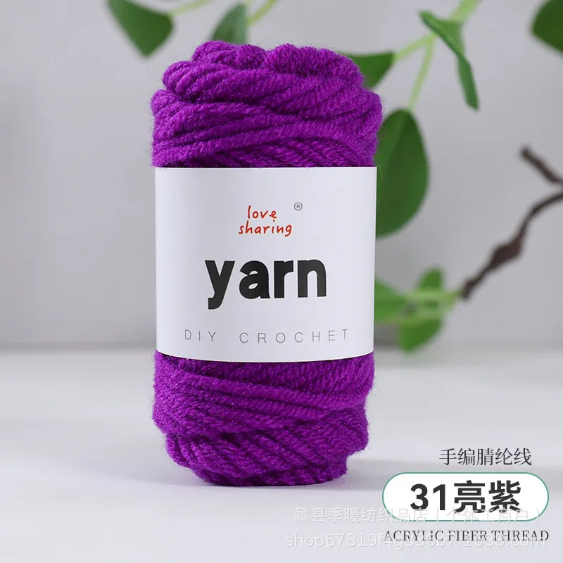 10G 5-strand acrylic thread milk cotton baby thread set handmade DIY wool wholesale wool ball crochet material pack