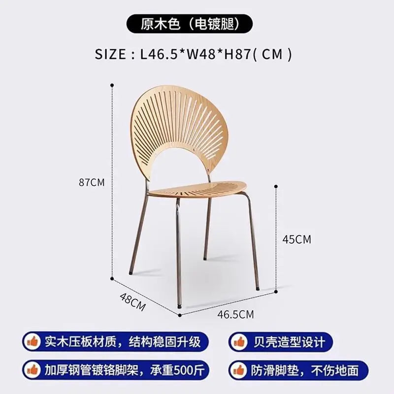 Nordic dining chair solid wood home coffee chair backrest retro dining table and chair simple guest negotiation casualshellchair
