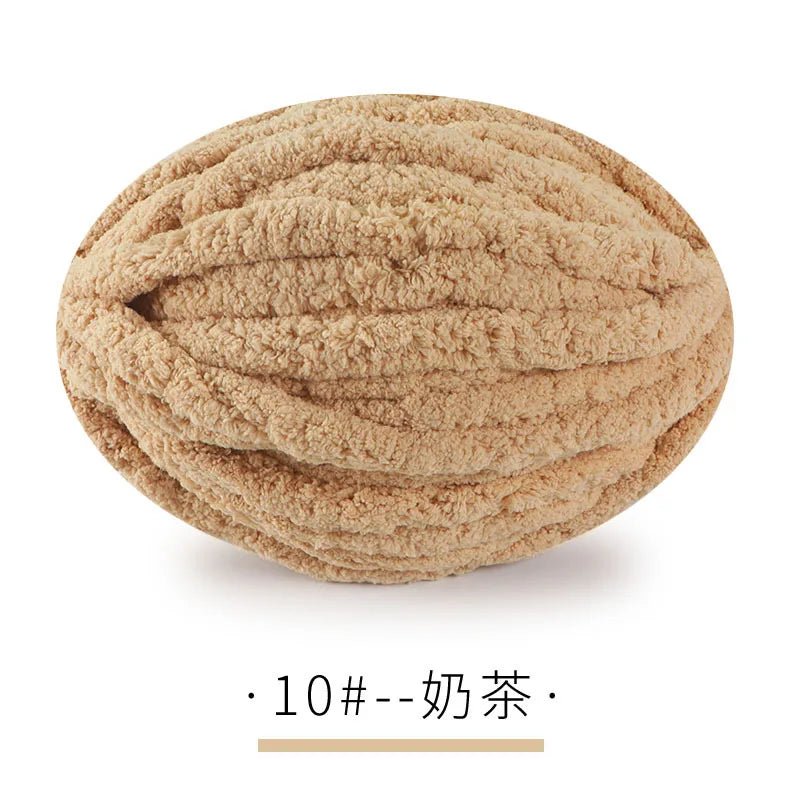 250g Super thick ice strips, hand-woven scarf, hat, blanket, cat nest, wool ball, woven DIY material package.