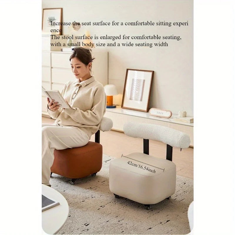 Yoyo shoe change stool living room creative small stool backrest solid wood sofa stool household light luxury multi-purpose