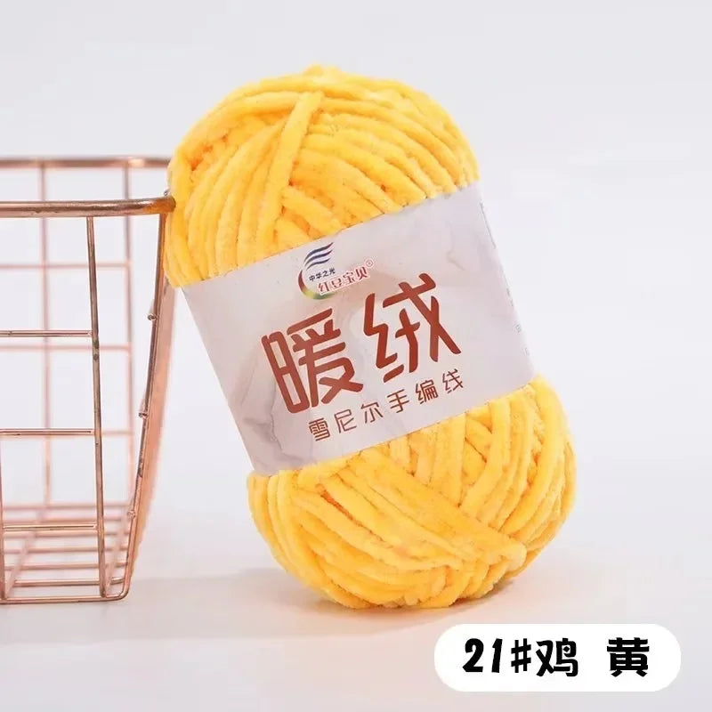 100g Warm fleece coarse chenille golden velvet hand-woven ice strip fleece thread DIY doll bag wool ball