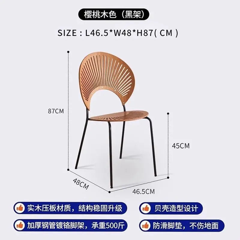 Nordic dining chair solid wood home coffee chair backrest retro dining table and chair simple guest negotiation casualshellchair