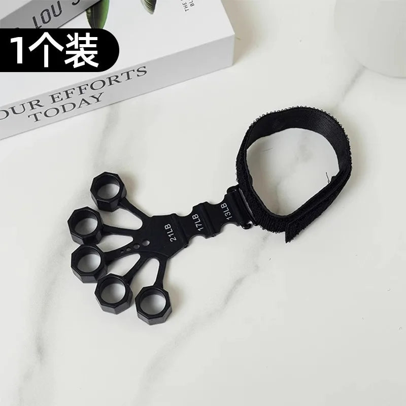 Vein trainer, finger flexible rehabilitation, grip equipment, five-finger finger strength, wrist exercise strength,