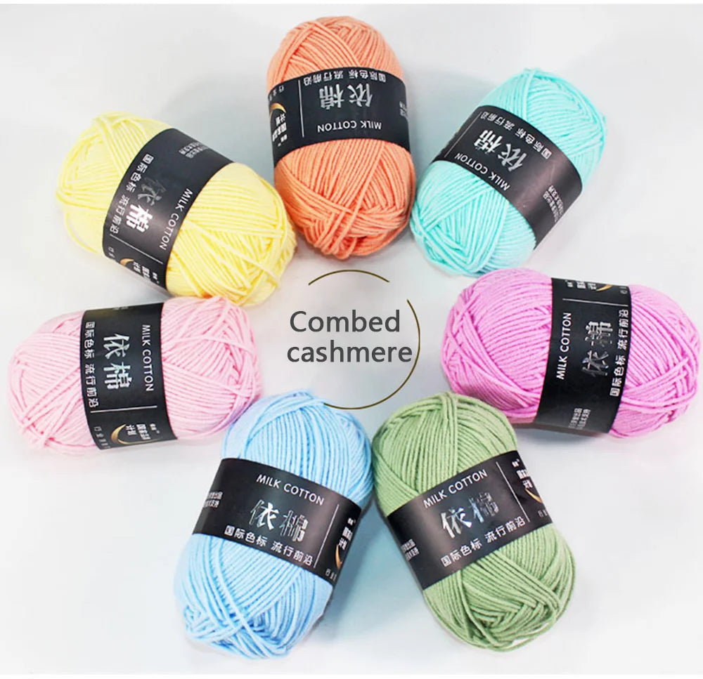 Soft Wool Milk Cotton Y