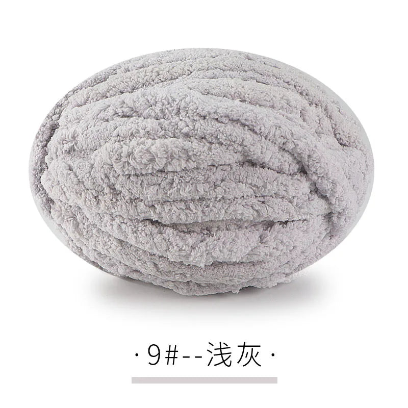 250g Super thick ice strips, hand-woven scarf, hat, blanket, cat nest, wool ball, woven DIY material package.