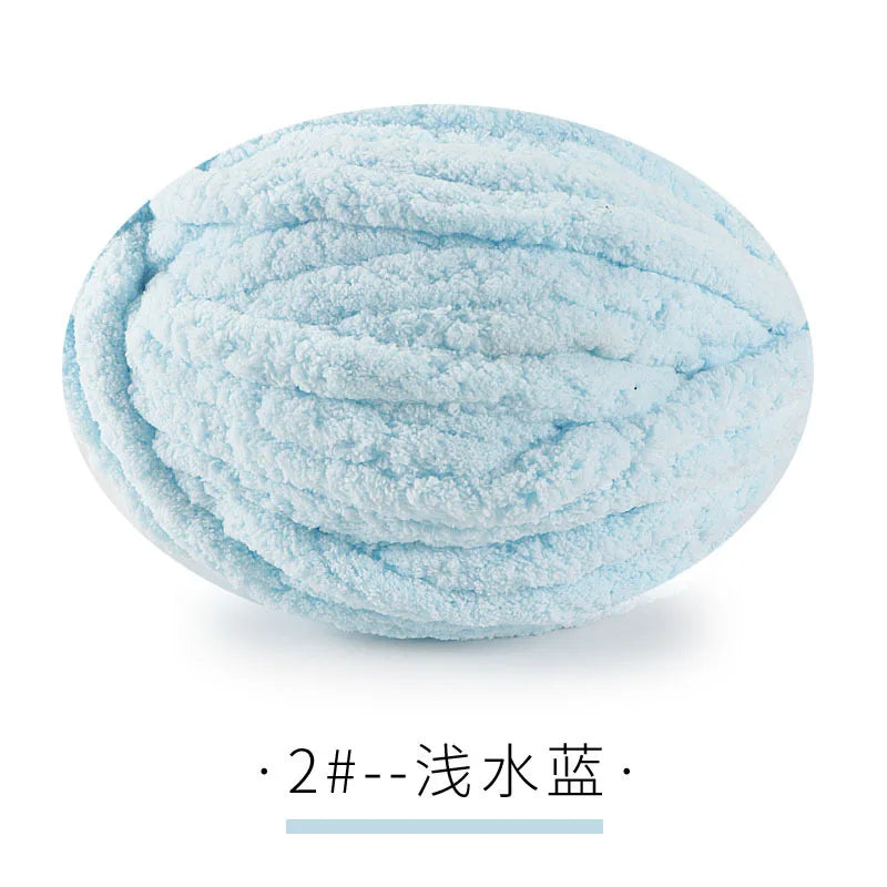 250g Super thick ice strips, hand-woven scarf, hat, blanket, cat nest, wool ball, woven DIY material package.
