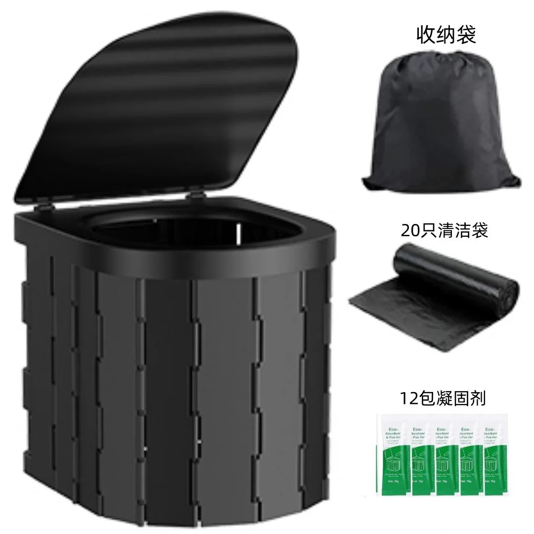 New folding integrated portable toilet, car-mounted self-driving outdoor products toilet