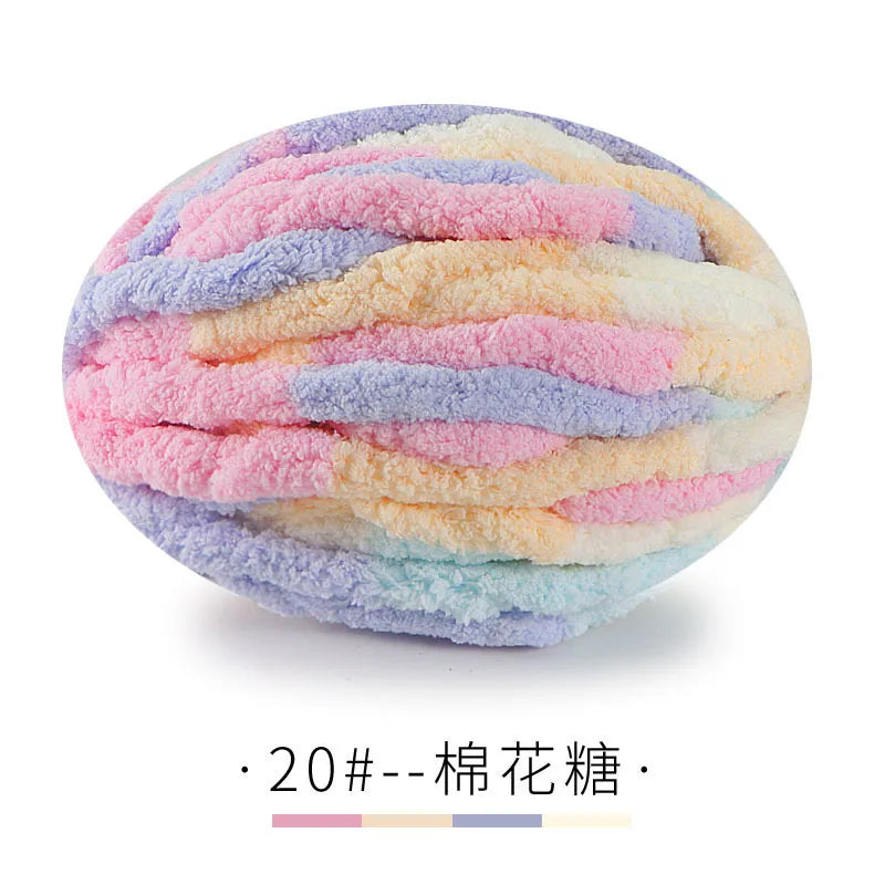 250g Super thick ice strips, hand-woven scarf, hat, blanket, cat nest, wool ball, woven DIY material package.