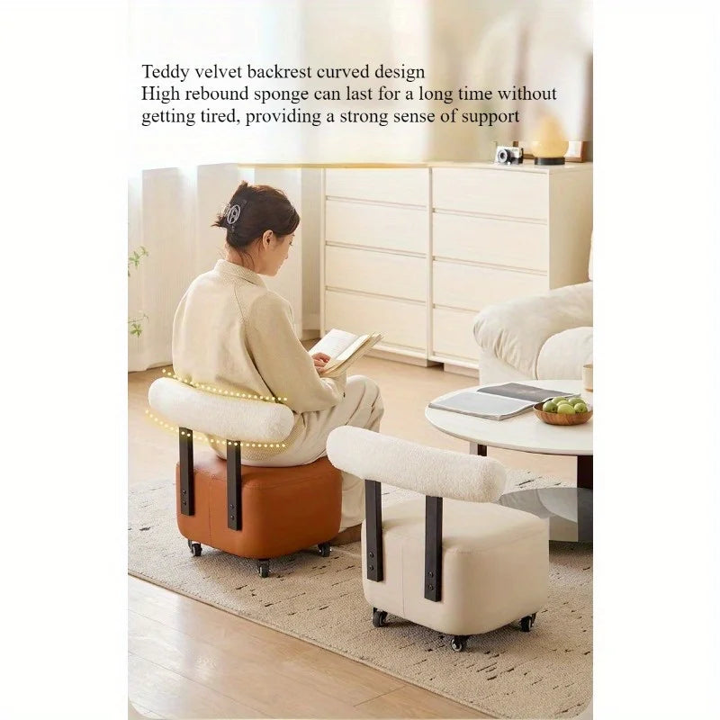 Yoyo shoe change stool living room creative small stool backrest solid wood sofa stool household light luxury multi-purpose