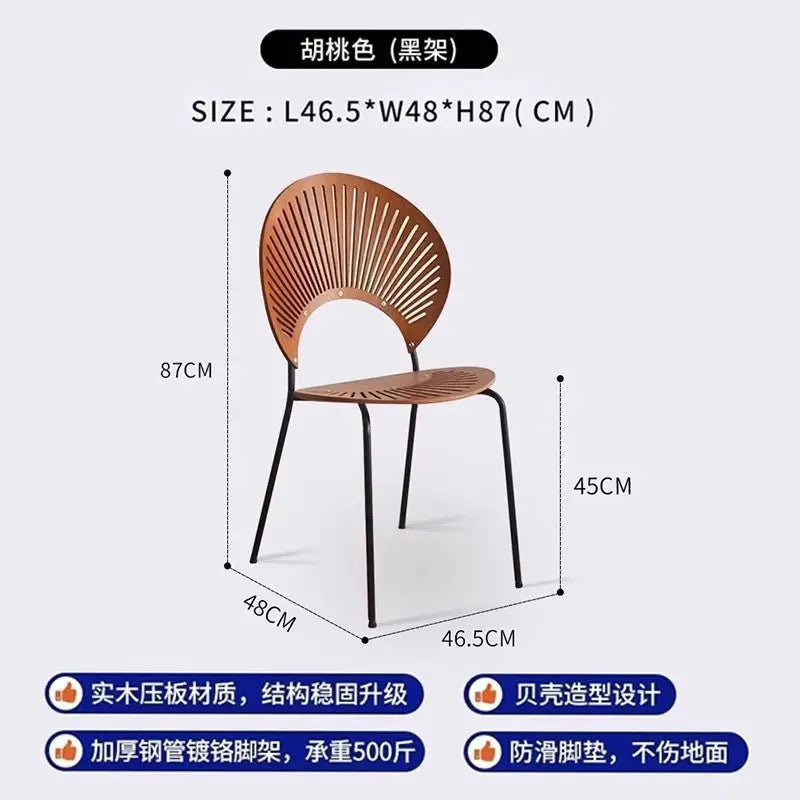 Nordic dining chair solid wood home coffee chair backrest retro dining table and chair simple guest negotiation casualshellchair