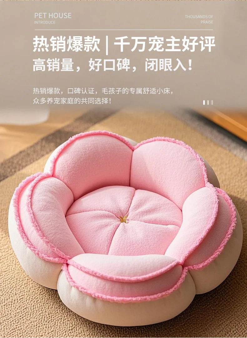 Cherry Blossom Cat Nest Removable Additional Purchase Pet Nest Small Dog Nest Pet Bed Warm Closed Cat Nest Wholesale