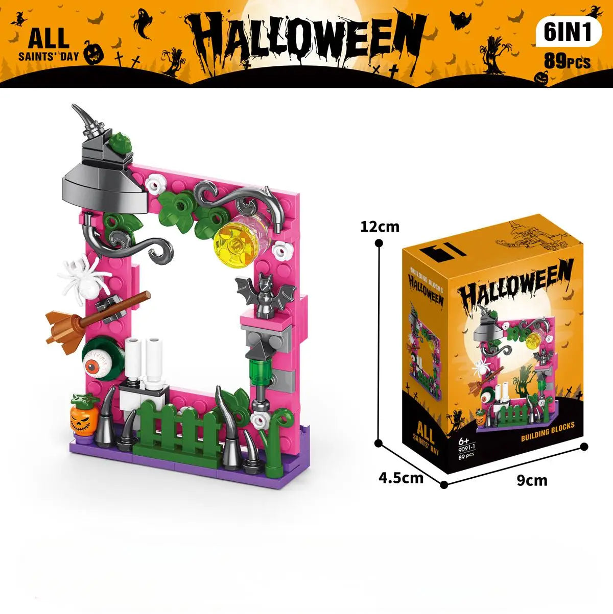 DIY Model Halloween Building Block Set Pumpkin House Educational Building Block Toy Children's Festive Gifts for Home Decoration