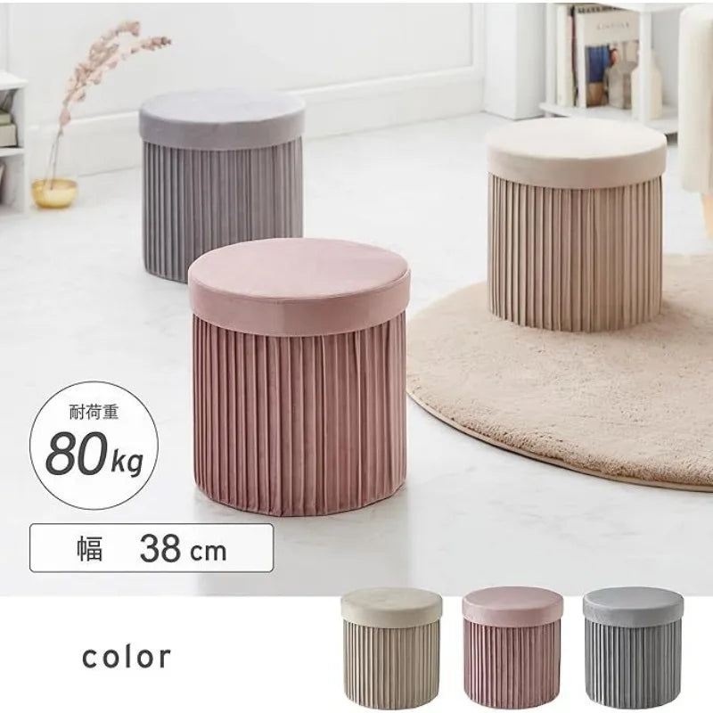 Multifunctional round storage stool, living room cloth storage stool, lazy sofa stool, crumpled Dutch velvet storage stool