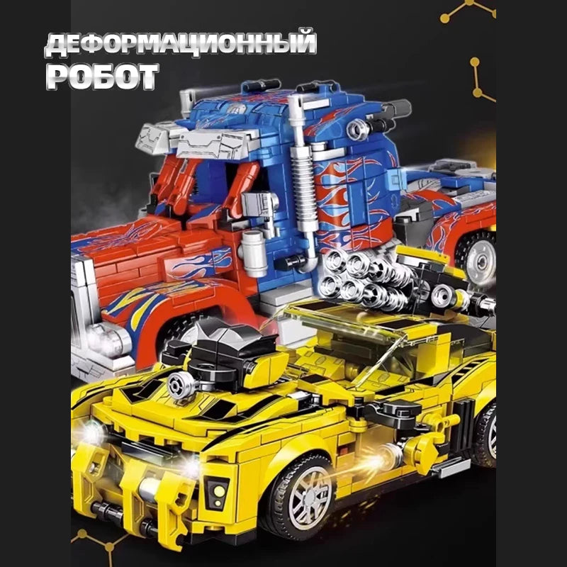 ToylinX 463PCS Building Set, Collectible Transformation Robot and Truck Building Block Set, Hallowmas Gifts for Children.
