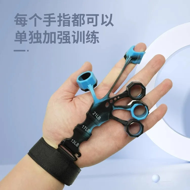 Vein trainer, finger flexible rehabilitation, grip equipment, five-finger finger strength, wrist exercise strength,