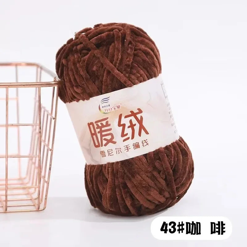 100g Warm fleece coarse chenille golden velvet hand-woven ice strip fleece thread DIY doll bag wool ball