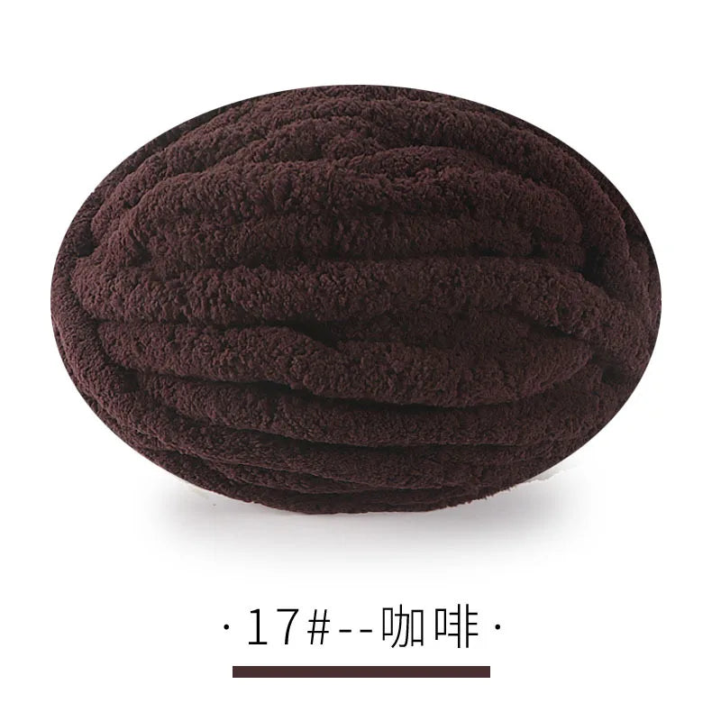 250g Super thick ice strips, hand-woven scarf, hat, blanket, cat nest, wool ball, woven DIY material package.
