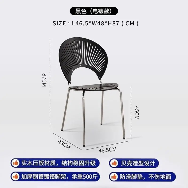 Nordic dining chair solid wood home coffee chair backrest retro dining table and chair simple guest negotiation casualshellchair