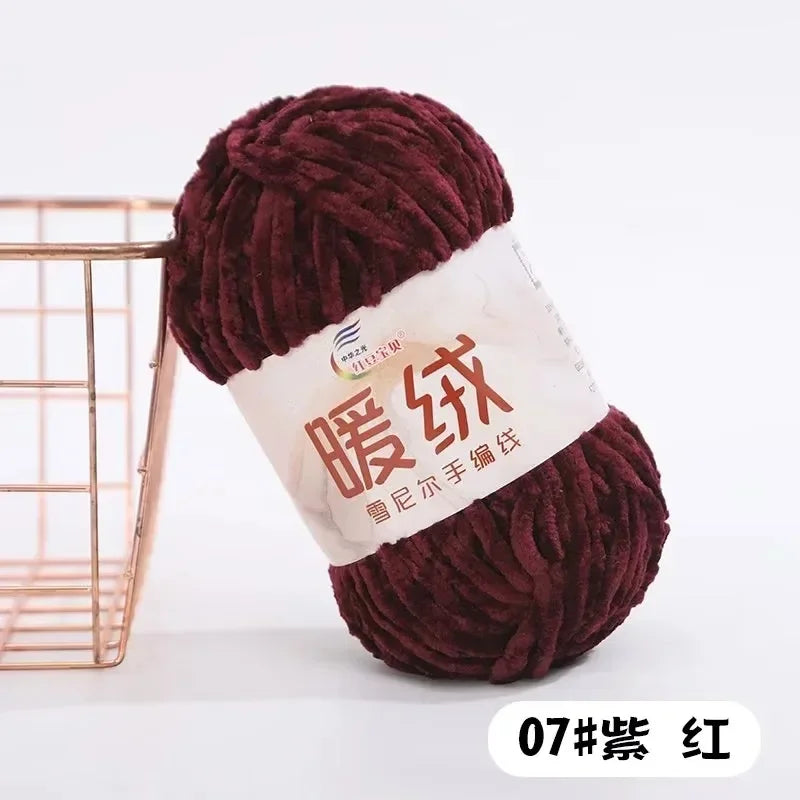 100g Warm fleece coarse chenille golden velvet hand-woven ice strip fleece thread DIY doll bag wool ball