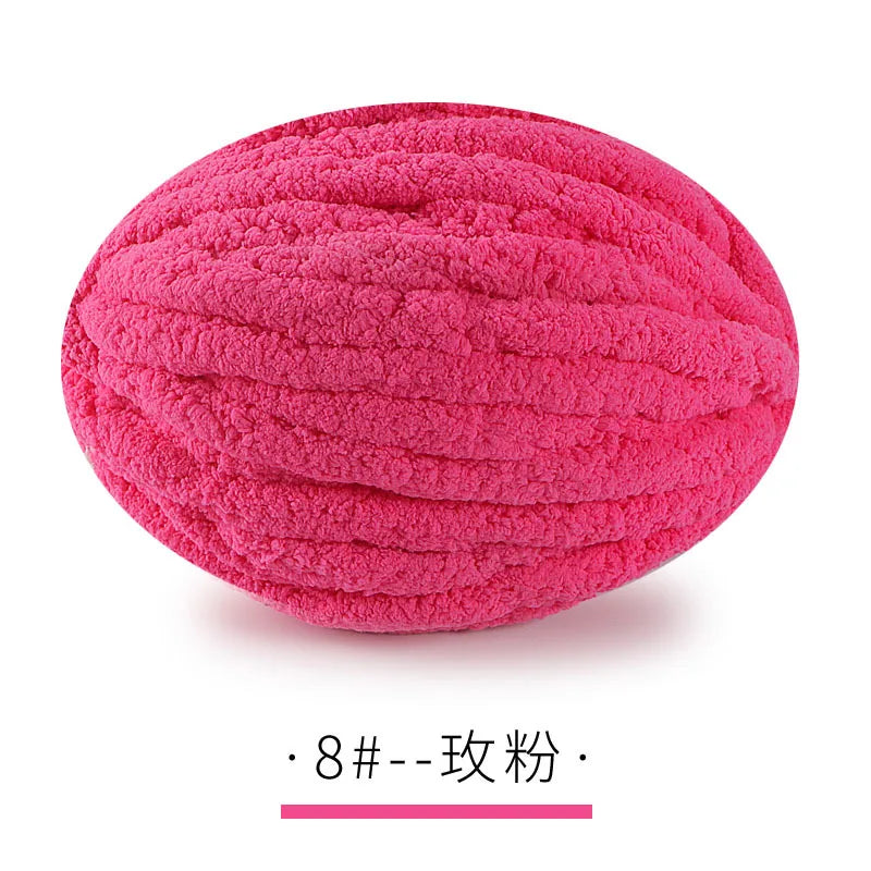 250g Super thick ice strips, hand-woven scarf, hat, blanket, cat nest, wool ball, woven DIY material package.