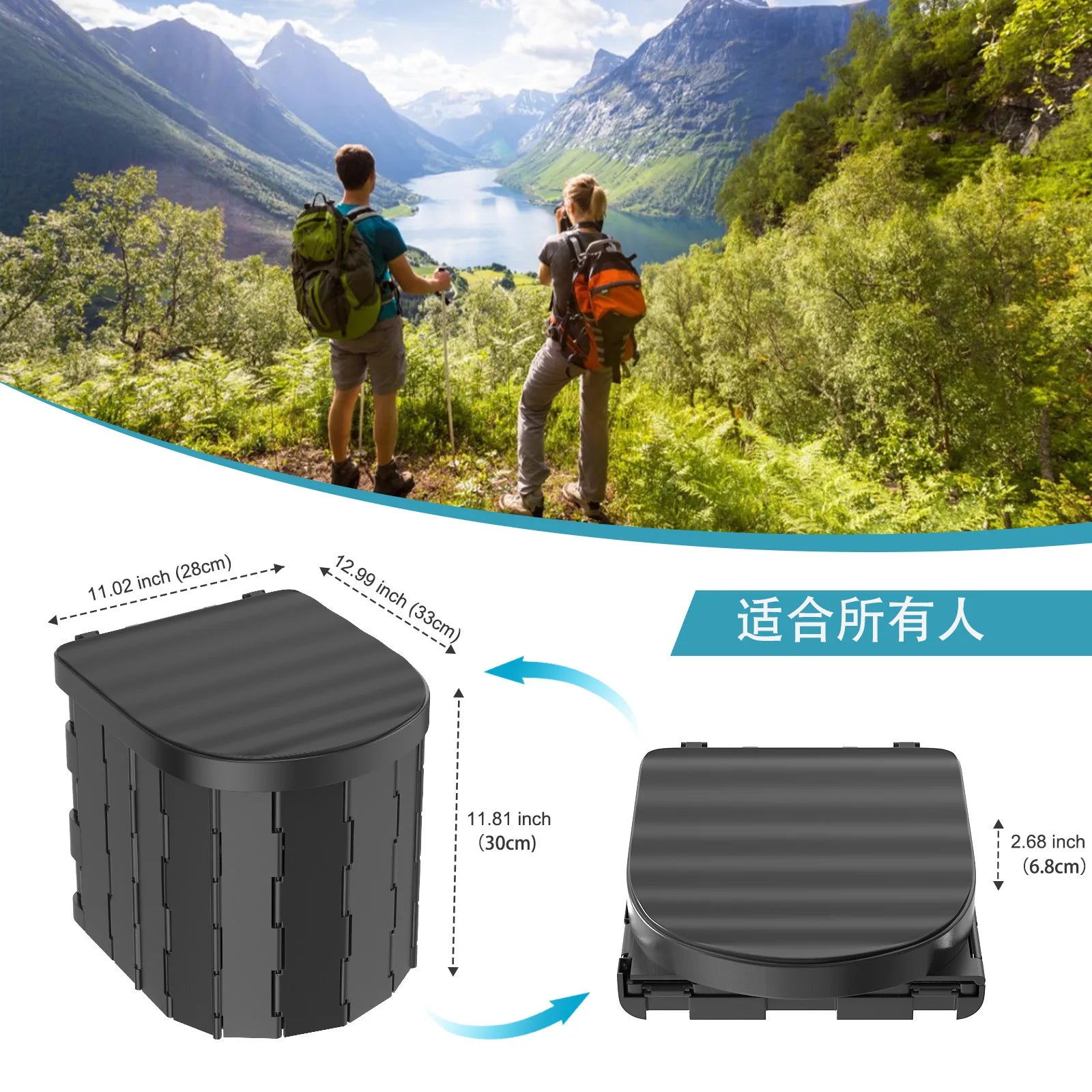 New folding integrated portable toilet, car-mounted self-driving outdoor products toilet