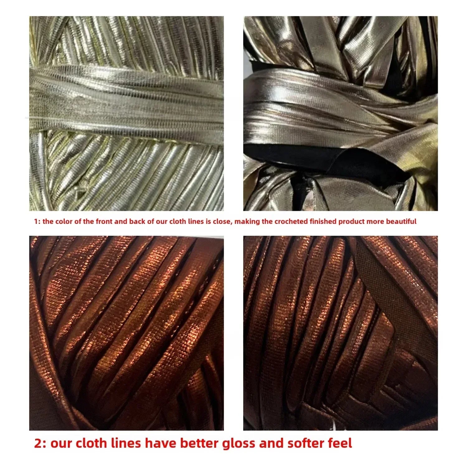 Metallic T-shirt yarn Metallic gloss cloth line DIY hand-woven wool ball