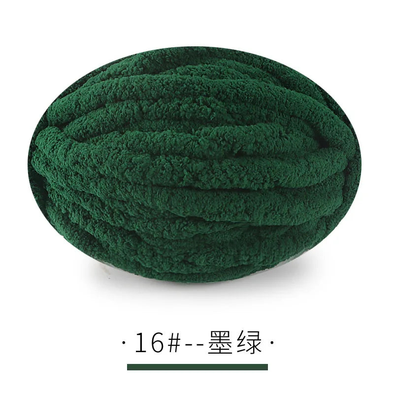 250g Super thick ice strips, hand-woven scarf, hat, blanket, cat nest, wool ball, woven DIY material package.