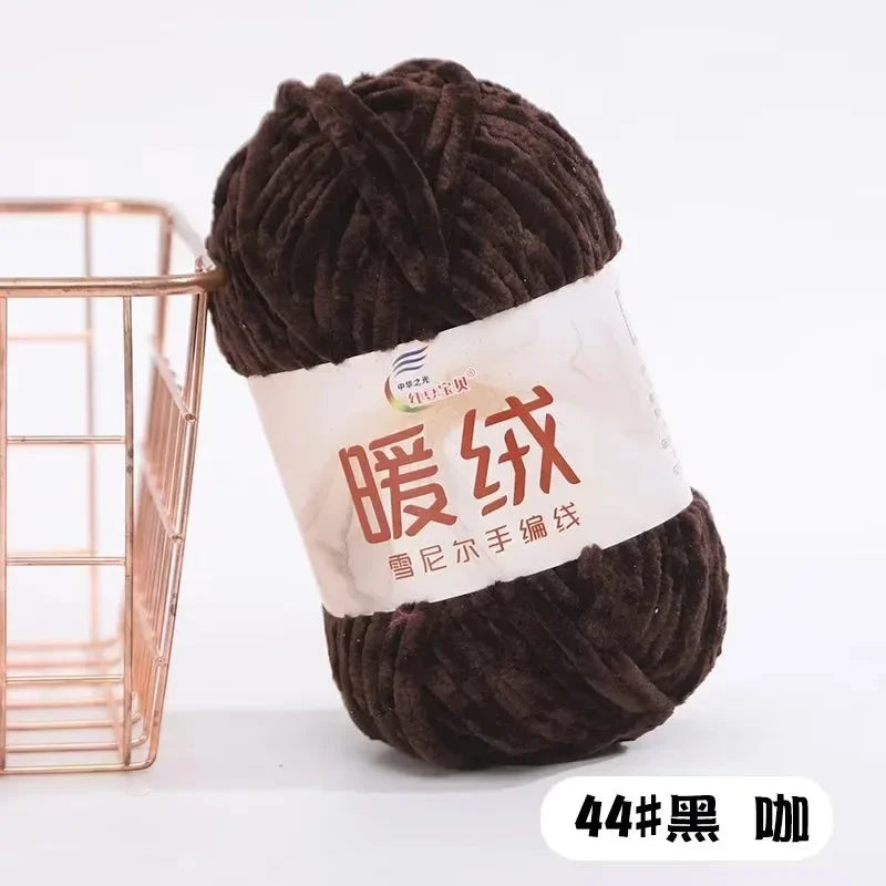 100g Warm fleece coarse chenille golden velvet hand-woven ice strip fleece thread DIY doll bag wool ball