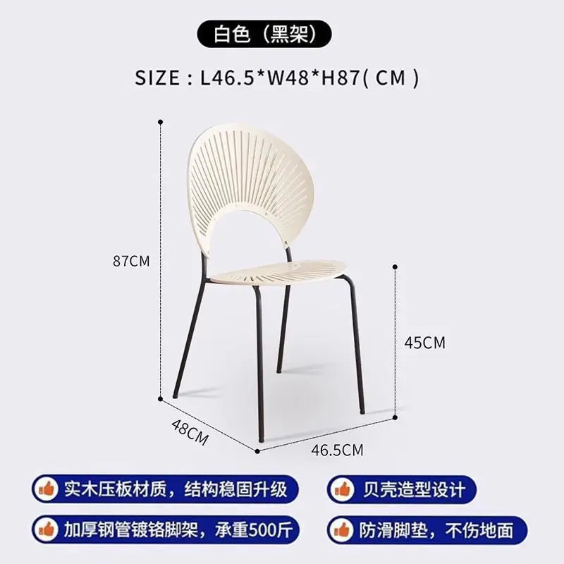Nordic dining chair solid wood home coffee chair backrest retro dining table and chair simple guest negotiation casualshellchair