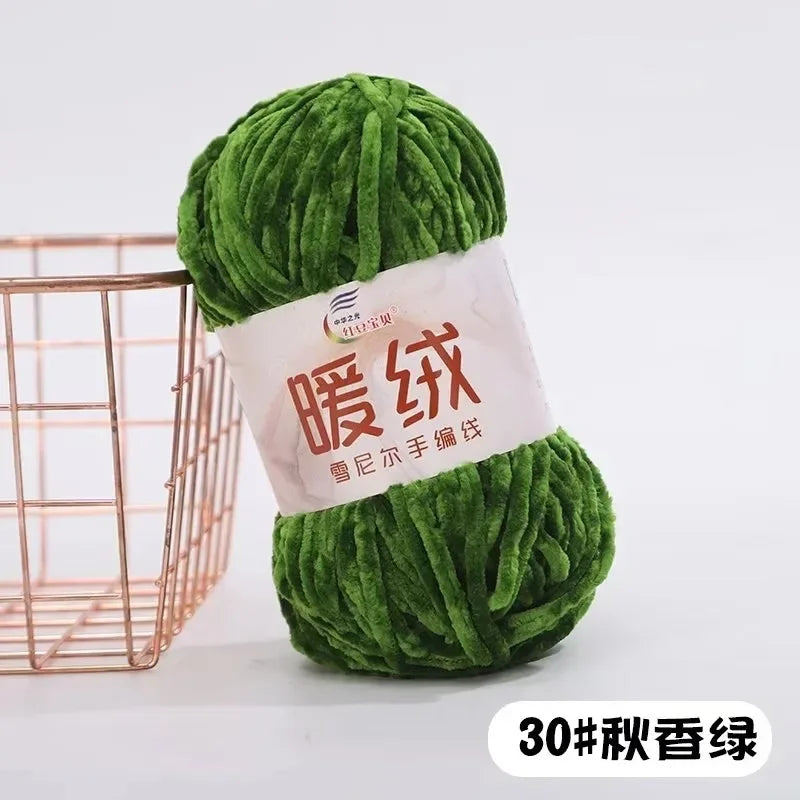 100g Warm fleece coarse chenille golden velvet hand-woven ice strip fleece thread DIY doll bag wool ball