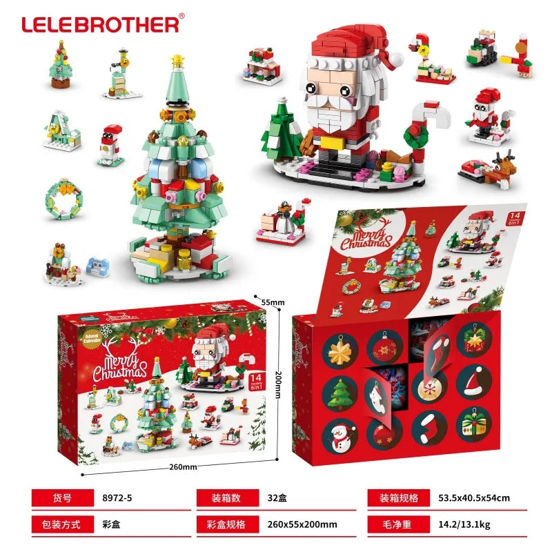 Surprise Christmas Advent Calendar Blind Box Christma Building Blocks Toys Kids Sets Santa Claus Toys Set Children’s Gifts﻿