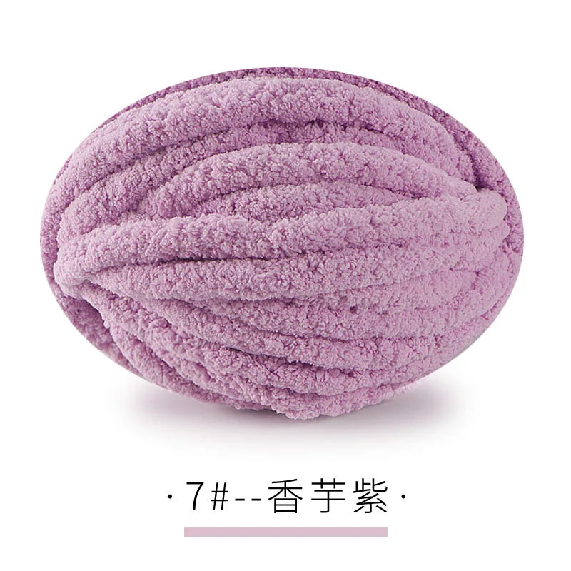 250g Super thick ice strips, hand-woven scarf, hat, blanket, cat nest, wool ball, woven DIY material package.