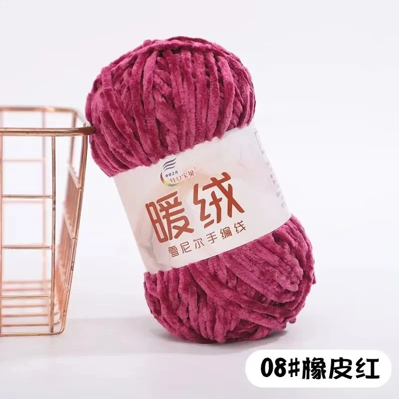 100g Warm fleece coarse chenille golden velvet hand-woven ice strip fleece thread DIY doll bag wool ball