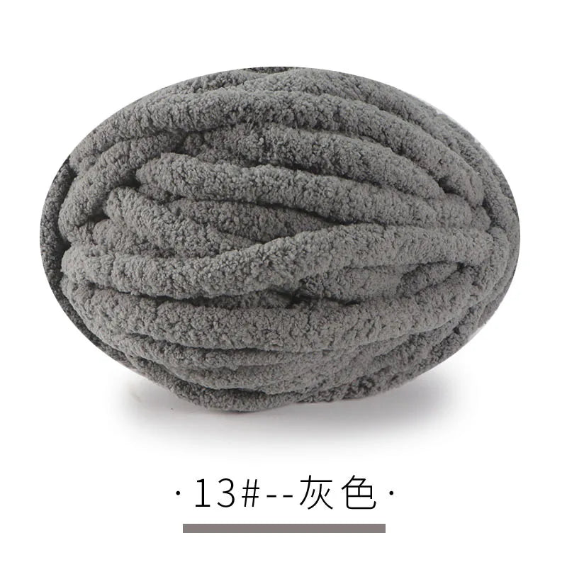 250g Super thick ice strips, hand-woven scarf, hat, blanket, cat nest, wool ball, woven DIY material package.