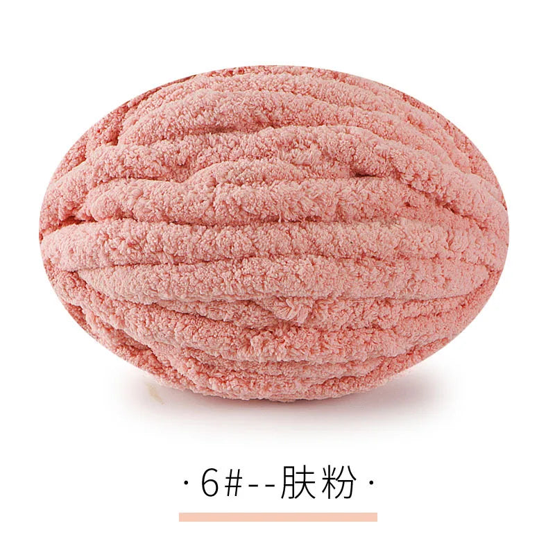 250g Super thick ice strips, hand-woven scarf, hat, blanket, cat nest, wool ball, woven DIY material package.