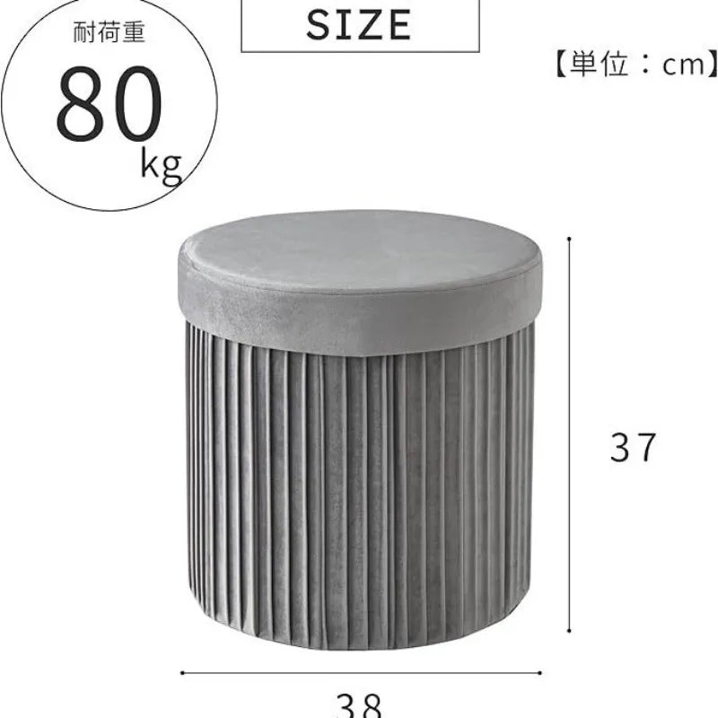 Multifunctional round storage stool, living room cloth storage stool, lazy sofa stool, crumpled Dutch velvet storage stool