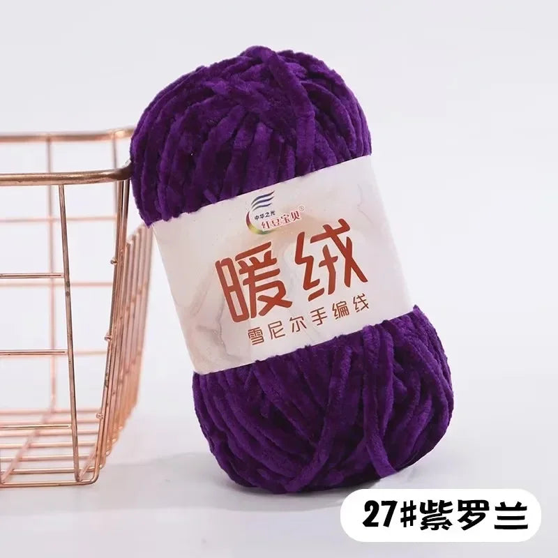 100g Warm fleece coarse chenille golden velvet hand-woven ice strip fleece thread DIY doll bag wool ball