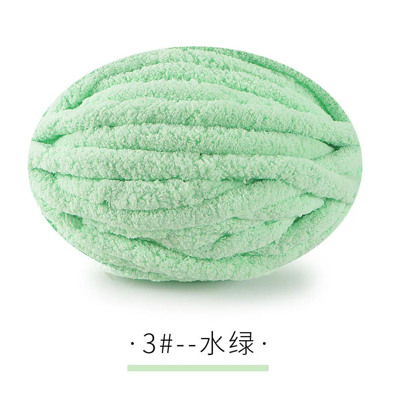 250g Super thick ice strips, hand-woven scarf, hat, blanket, cat nest, wool ball, woven DIY material package.